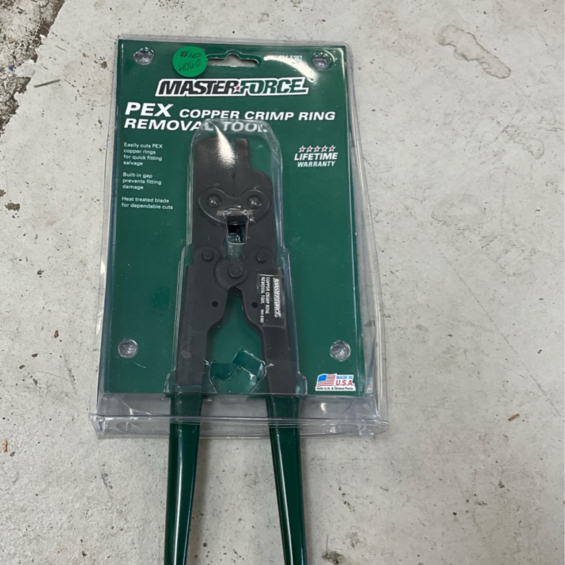 Pex ring removal tool